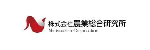 株式会社農業総合研究所
