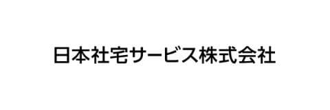 日本社宅サービス株式会社