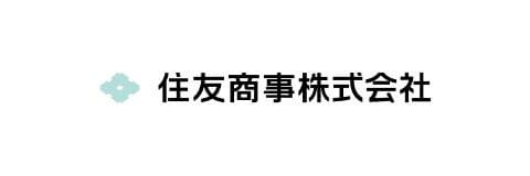 30_住友商事株式会社.jpg