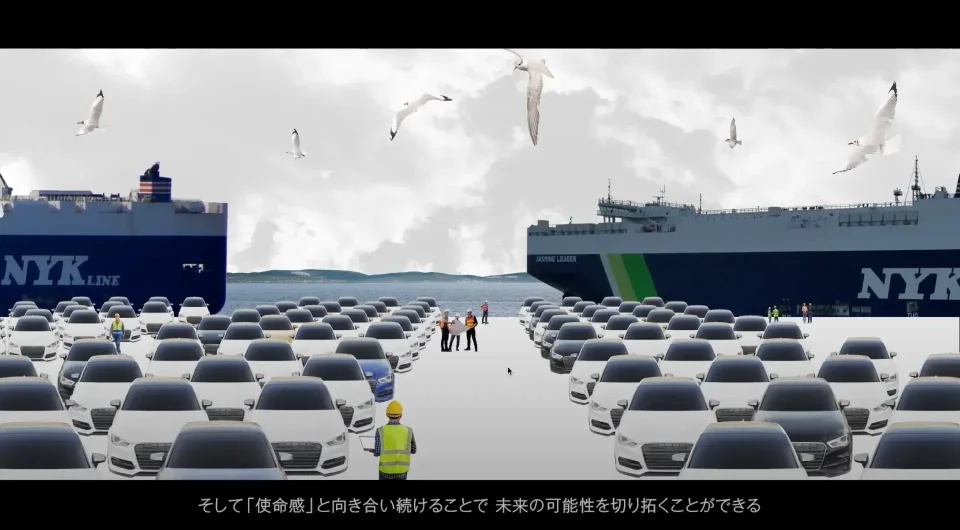 日本郵船　浸透　映像