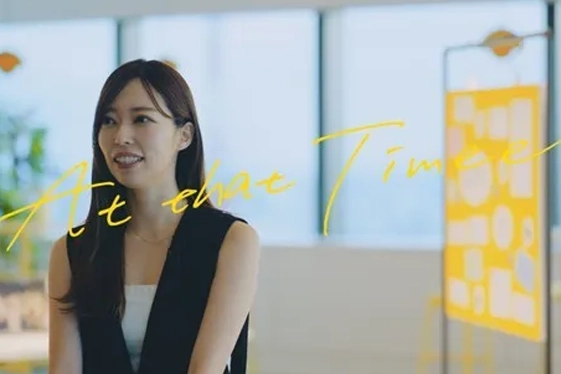 2025日本BtoB広告賞 株式会社タイミー様「採用映像」 映像部門＜採用系映像＞の部 審査委員会特別賞